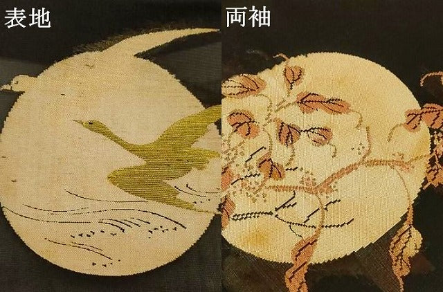 平和屋着物＊夏物　小紋　紗　飛鳥文　黒地　正絹　逸品　AABJ9012jd