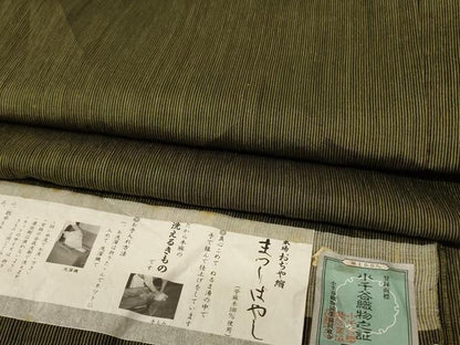 平和屋着物＊夏物　男性　小千谷ちぢみ　縞　証紙付き　麻　逸品　AABJ9042jd
