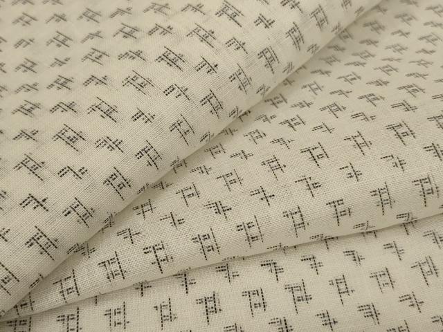 平和屋着物＊夏物　男性　上布　絣柄　麻　逸品　AABJ9043jd