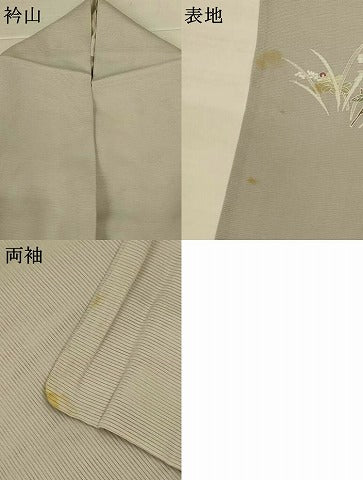 平和屋着物＊夏物　訪問着　絽　童子　暈し染め　正絹　逸品　AABJ9046jd