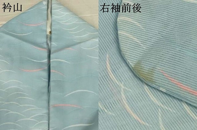 平和屋着物＊夏物　小紋　絽　芝舞蝶文　洗える着物　AABJ9048jd
