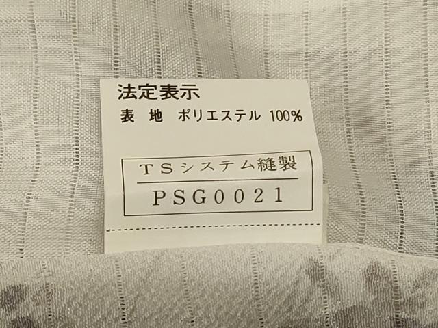 平和屋着物＊夏物　小紋　絽　流水草花文　洗える着物　AABJ9070jd
