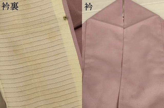 平和屋着物＊夏物　色無地　絽　胡桃染色　洗える着物　AABJ9078jd
