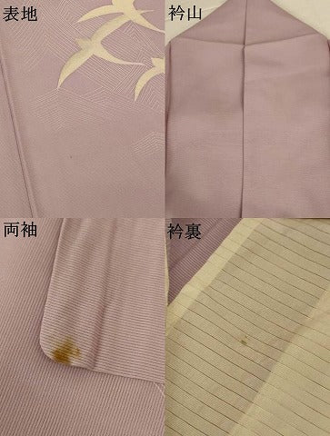 平和屋着物＊夏物　訪問着　絽　飛鳥文　正絹　逸品　AABJ9086jd