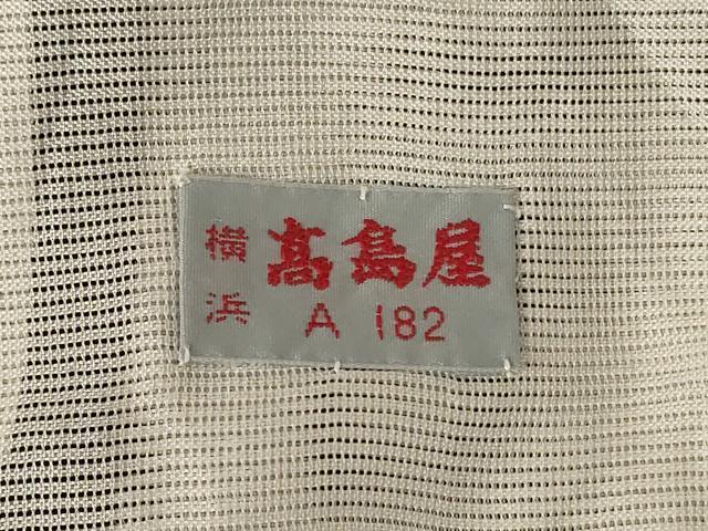 平和屋着物＊夏物　訪問着　絽　木賊　銀彩　高島屋扱い　正絹　逸品　AABJ9088jd