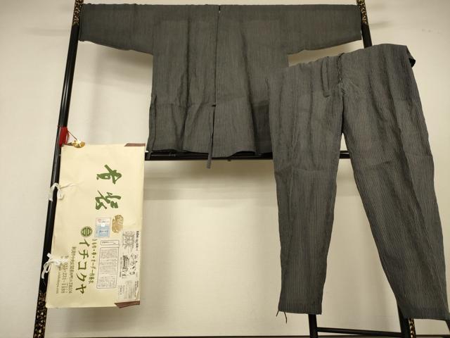 平和屋着物＊夏物　小千谷ちぢみ　作務衣　縞　証紙付き　麻　逸品　AABJ9096jd