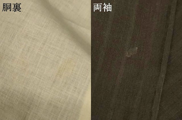 平和屋着物＊夏物　色無地　縞紋紗　黒色　正絹　逸品　AABJ9100jd
