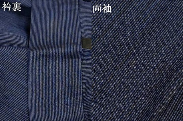 平和屋着物＊夏物　男性　小千谷ちぢみ　縞　証紙付き　麻　逸品　AABJ9106jd