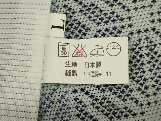 平和屋着物＊夏物　小紋　絽　麻の葉文様　洗える着物　AABJ9114jd