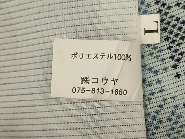 平和屋着物＊夏物　小紋　絽　麻の葉文様　洗える着物　AABJ9114jd