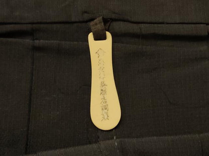 平和屋着物＊夏物　男性　行灯袴　檳榔子染色　正絹　逸品　AABJ9141jd