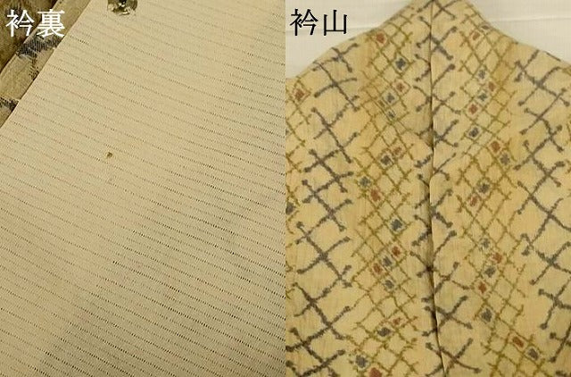 平和屋着物＊夏物　小千谷ちぢみ　間道　麻　逸品　AABJ9153jd