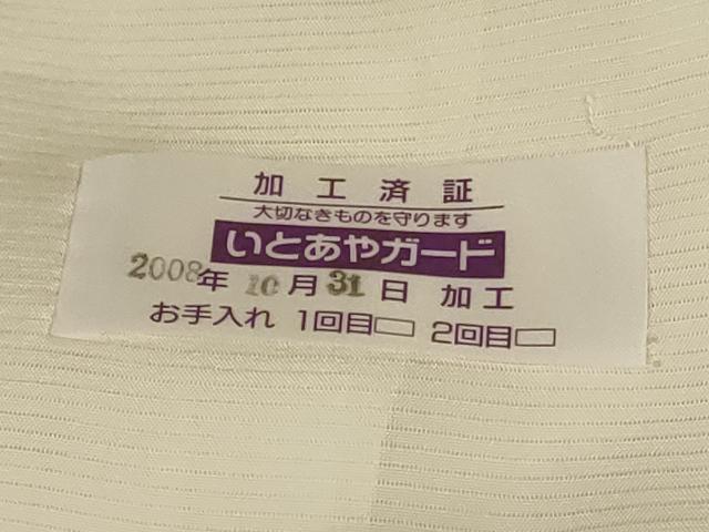 平和屋着物＊夏物　訪問着　絽　草花文　金彩　正絹　逸品　AABJ9158jd
