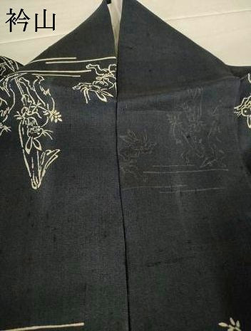 平和屋着物＊夏物　絹芭蕉　小紋　鳥獣戯画　ロング丈　正絹　逸品　AABJ9168jd