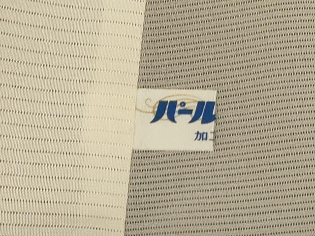 平和屋着物＊夏物　訪問着　絽　手描き　草花文　暈し染め　ロング丈　正絹　逸品　AABJ9172jd
