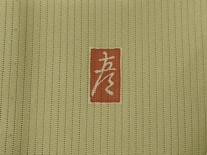 平和屋着物＊夏物　十日町　加賀草木友禅の第一人者　田村哲彦　訪問着　縦絽　遠山文　暈し染め　正絹　逸品　AABJ9177jd