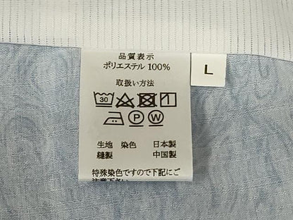 平和屋着物＊夏物　小紋　紗　墨流し文様　洗える着物　AABJ9194jd