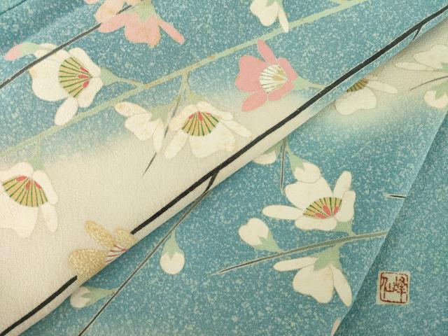 平和屋着物●訪問着　友禅　作家物　枝花文　暈し染め　正絹　逸品　AABJ9201ck