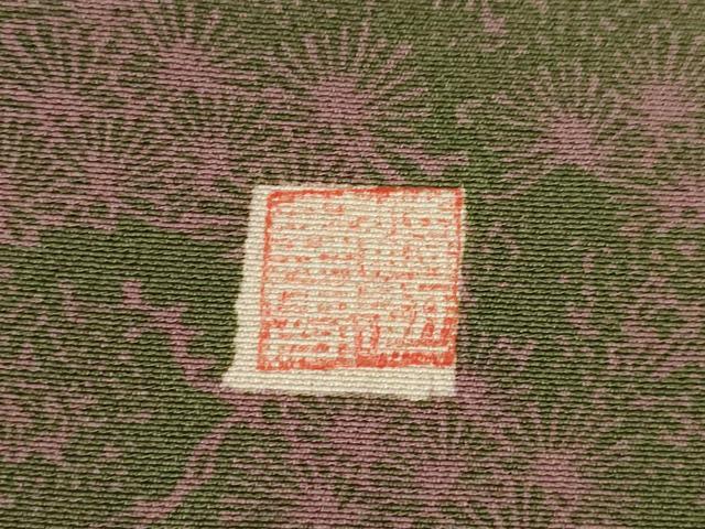 平和屋着物●上質な小紋　作家物　松　正絹　逸品　AABJ9204ck