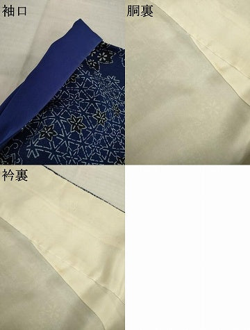 平和屋着物●浦野理一　型染　小紋　藍　舞花文　鬼しぼ縮緬　たとう紙付き　正絹　逸品　AABJ9226ck