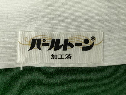 平和屋着物●上質な色無地　紋意匠　千歳緑色　正絹　逸品　AABJ9229ck