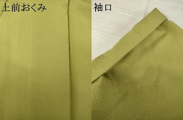 平和屋着物●本草木染作家　瑞鳳　色無地　抹茶色　正絹　逸品　AABJ9235ck