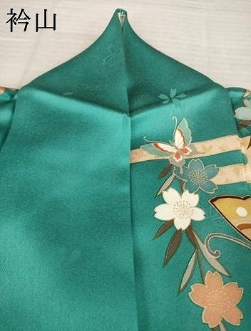 平和屋着物●女優・後藤久美子ブランド　振袖　駒刺繍　花蝶文　正絹　逸品　AABJ9239ck