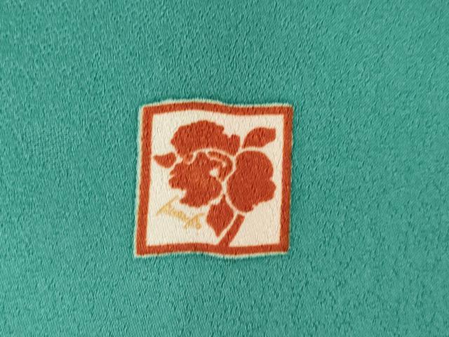 平和屋着物●女優・後藤久美子ブランド　振袖　駒刺繍　花蝶文　正絹　逸品　AABJ9239ck