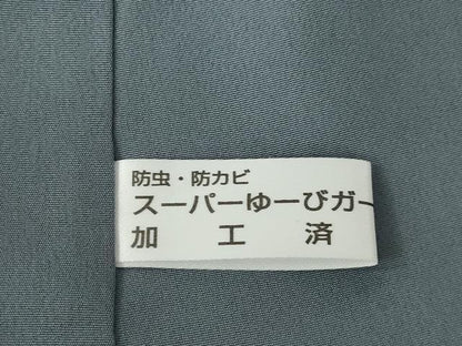 平和屋着物●東京友禅　菅有鬼一　小紋　草葉文　ロング丈　正絹　逸品　未使用　AABJ9251ck