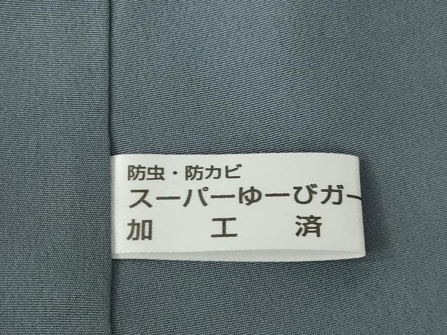 平和屋着物●東京友禅　菅有鬼一　小紋　草葉文　ロング丈　正絹　逸品　未使用　AABJ9251ck
