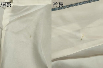 平和屋着物●本場大島紬　染大島　訪問着　絞り　流水文　たたき染め　正絹　逸品　AABJ9255ck