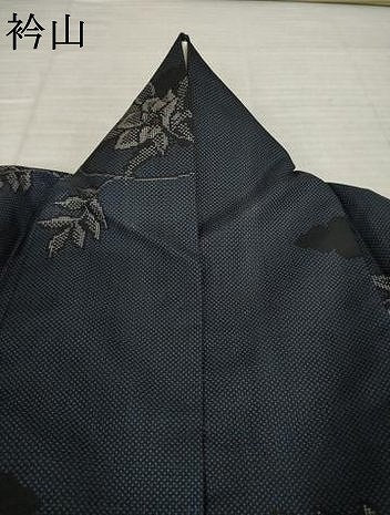 平和屋着物●本場大島紬　一元7マルキ　花唐草文　正絹　逸品　AABJ9261ck