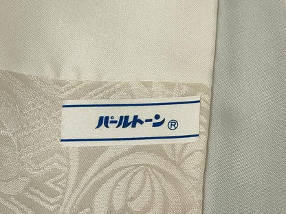 平和屋着物●豪華振袖　絞り　誰が袖御所車花文　金彩　ロング丈　正絹　逸品　未使用　AABJ9262ck