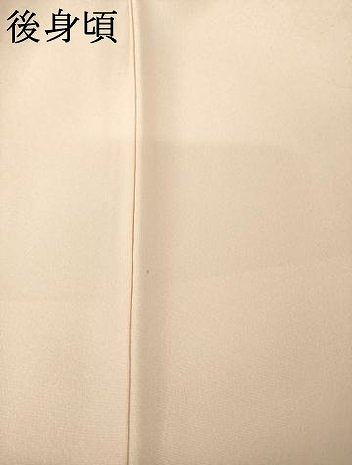 平和屋着物●訪問着　友禅　作家物　草花文　ロング丈　正絹　逸品　未使用　AABJ9264ck