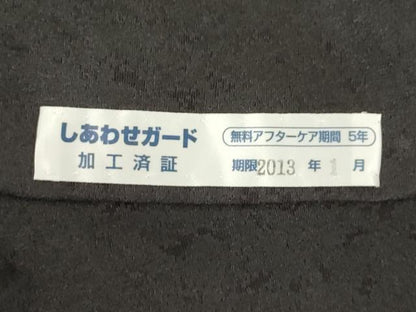 平和屋着物●訪問着　刺繍　枝垂れ桜　暈し染め　金糸　正絹　逸品　AABJ9267ck