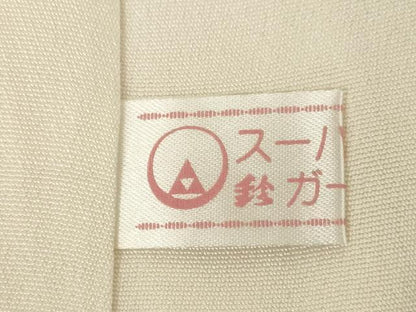 平和屋着物●豪華振袖　舞花文　暈し染め　金銀彩　銀通し地　鈴乃屋扱い　ロング丈　正絹　逸品　AABJ9271ck