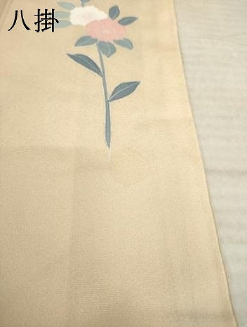 平和屋着物●訪問着　友禅　枝花文　暈し染め　正絹　逸品　AABJ9272ck