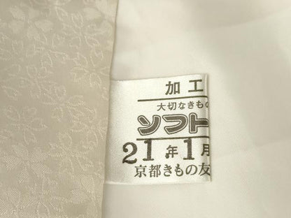 平和屋着物●豪華振袖　刺繍　枝垂れ花文　暈し染め　金糸　銀彩　京都きもの友禅扱い　正絹　逸品　AABJ9275ck