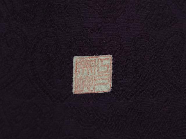 平和屋着物●上質な色無地　作家物　飾花地紋　黒紅色　正絹　逸品　AABJ9276ck