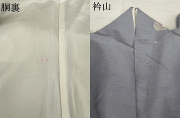 平和屋着物●上質な小紋　ミミズク　兎　正絹　逸品　AABJ9278ck