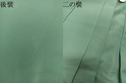 平和屋着物●男性　馬乗り袴　色無地　青磁色　正絹　逸品　AABJ9288ph