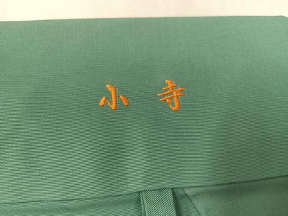 平和屋着物●男性　馬乗り袴　色無地　青磁色　正絹　逸品　AABJ9288ph