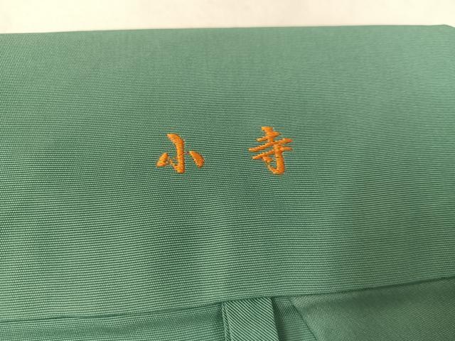 平和屋着物●男性　馬乗り袴　色無地　青磁色　正絹　逸品　AABJ9288ph