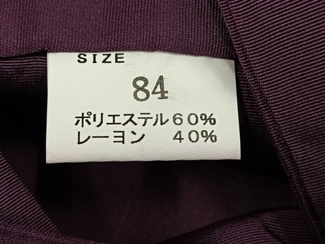 平和屋着物●男性　馬乗り袴　色無地　茄子紺色　未使用　AABJ9290ph