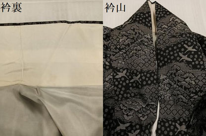 平和屋着物●本場大島紬　カタス9マルキ　群れ鶴松文　正絹　逸品　AABJ9303ph