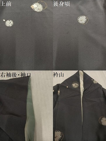 平和屋着物●上質な小紋　雪輪桜文　金彩　正絹　逸品　AABJ9311ph