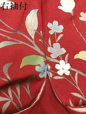 平和屋着物●豪華振袖　花蝶文　暈し染め　金銀彩　銀通し地　正絹　逸品　AABJ9313ph