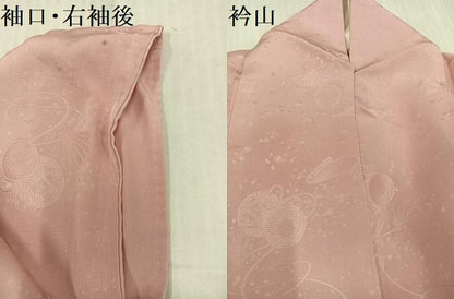 平和屋着物●上質な色無地　檜扇鼓地紋　水柿色　正絹　逸品　AABJ9319ph