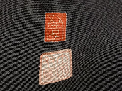 平和屋着物●本加賀友禅作家　土田外男　黒留袖　花鳥文　正絹　逸品　AABJ9325ph