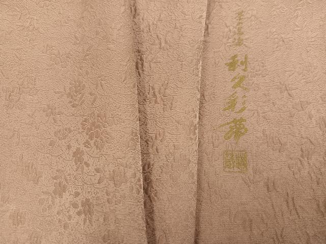 平和屋着物●上質な色無地　作家物　利久彩夢　茶の湯染　草花地紋　水柿色　正絹　逸品　未使用　AABJ9326ph